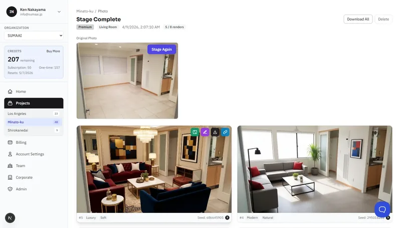 Result with hover action icons: Compare, Refine, Download, and Share